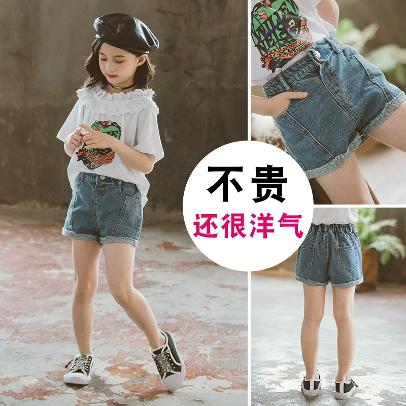 Spike 15 cô gái quần jean mùa hè quần short mới của trẻ em tất cả các kết hợp quần rộng rãi nóng - Quần jean