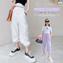 Girl Pants Summer Ice Silk Anti-Mosquito Pants Children Summer Style Sports Pants Slim Fit Large Child Summer Clothing Casual Pants