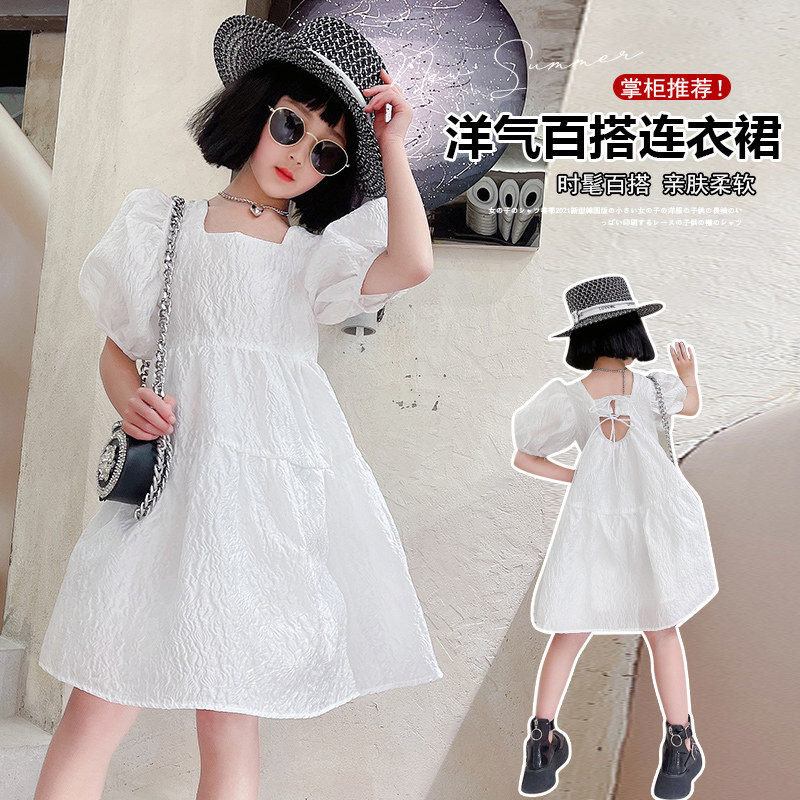 Girls summer dress 2022 new children's clothing foreign style white dress summer girl big boy princess skirt summer style