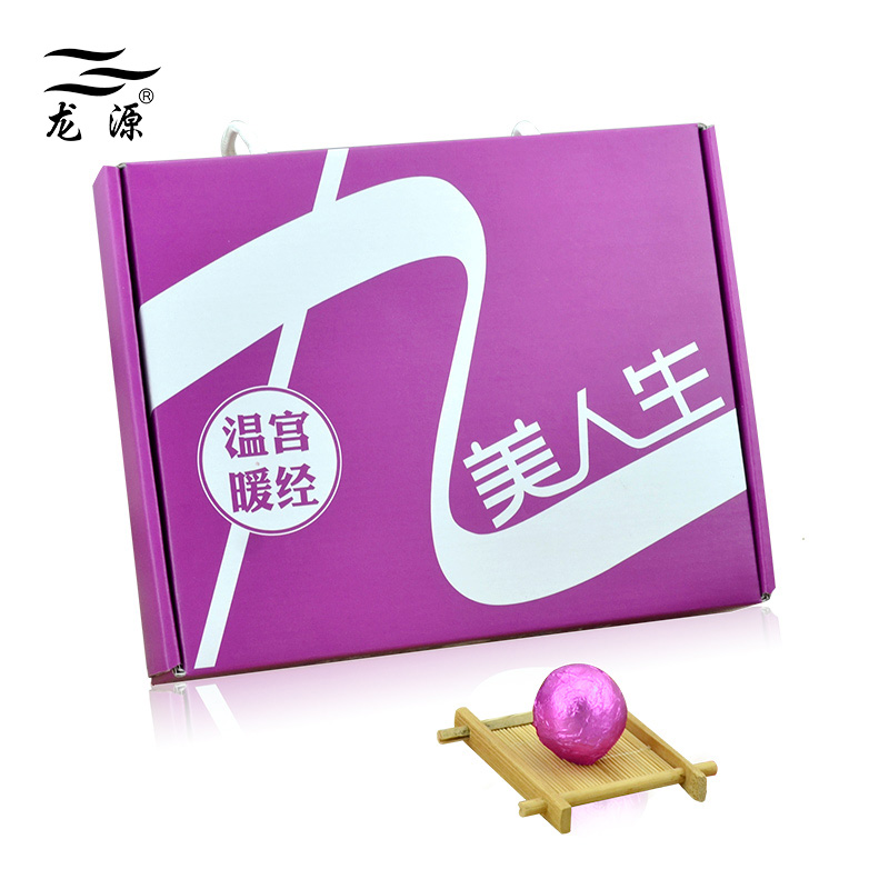 折八百优惠券60元