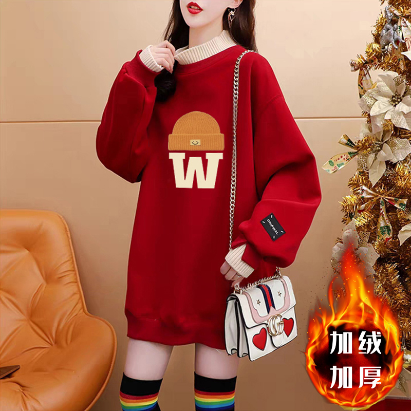 Pregnant Woman Winter Clothing Plus Velvet Clothing Lady Autumn Winter 2023 New Alphabet Thickened Suit Easy collar mid-length blouses-Taobao