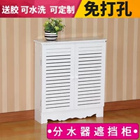 Cố định sàn ngăn cách nước nắp tủ trang trí hộp tản nhiệt bao gồm tủ định tuyến tủ yếu hộp bìa - Cái hộp thung go soi