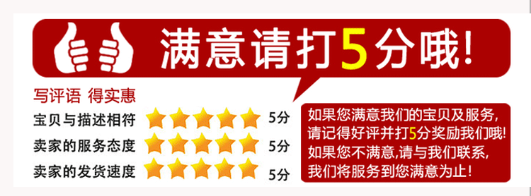 Perruque Long cheveux raides - Ref 2608929 Image 20