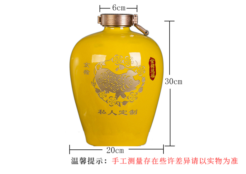 Jingdezhen ceramic household aged 10 jins to seal wine jar 12 zodiac an empty bottle mercifully medicine wine liquor jugs