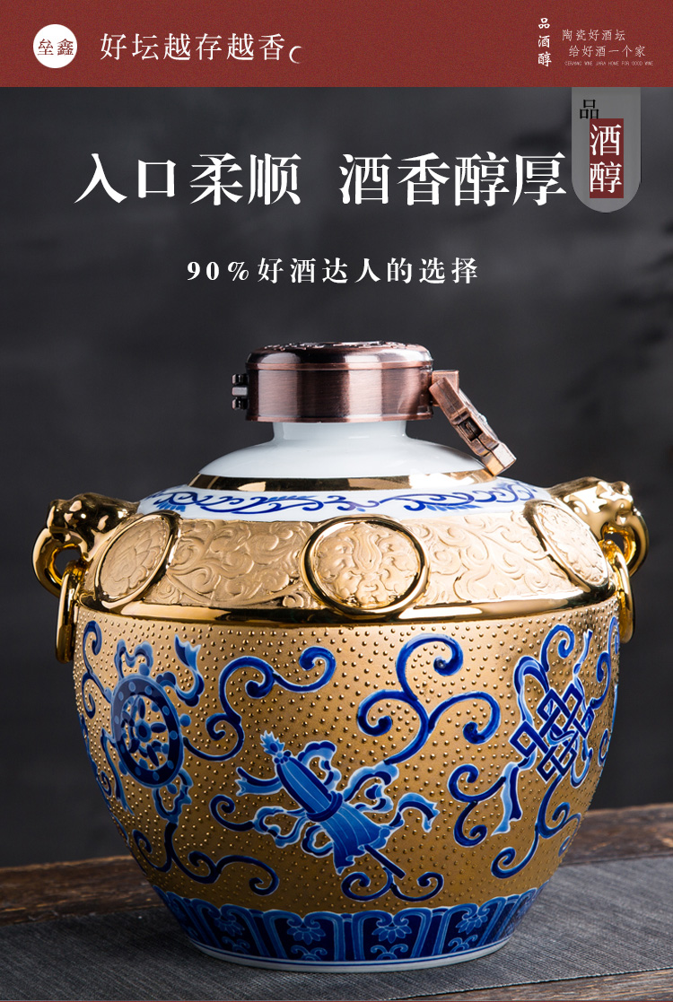 Wine jars 5 jins of jingdezhen ceramic household seal put gifts 18 k an empty bottle anaglyph gold hip Wine utensils