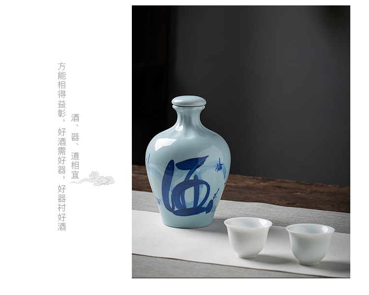 An empty bottle of jingdezhen ceramic household seal 1 catty creative Chinese wine bottle wine canned white wine utensils hip flask