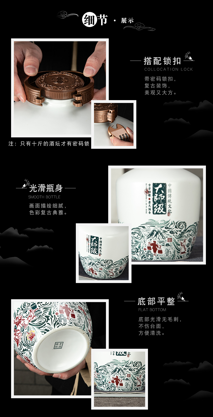 An empty bottle of jingdezhen ceramic 1/3/5/10 jins to household seal wine utensils mercifully wine wine jar hip flask