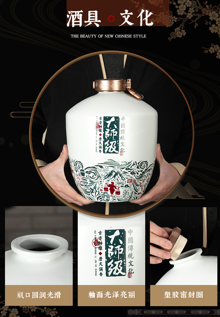 An empty bottle of jingdezhen ceramic 1/3/5/10 jins to household seal wine utensils mercifully wine wine jar hip flask