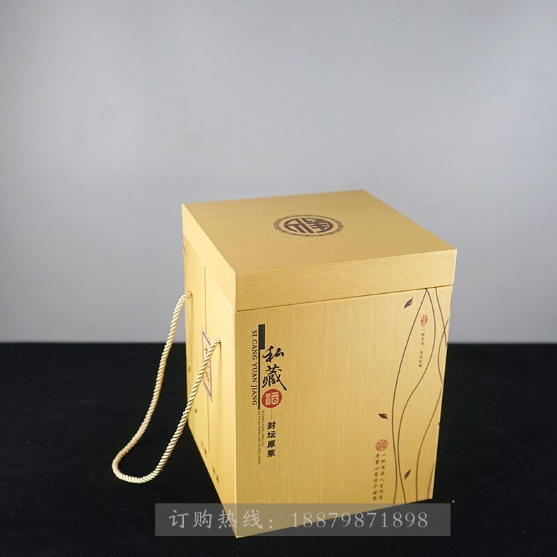 Various wine altar gift boxes wooden boxes