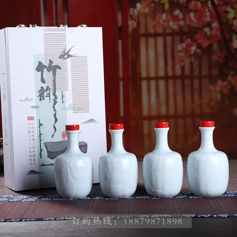 Empty wine bottle ceramic Jingdezhen household sealed cellar 1 jin bottle of liquor bottle wine can storage utensils for gift giving