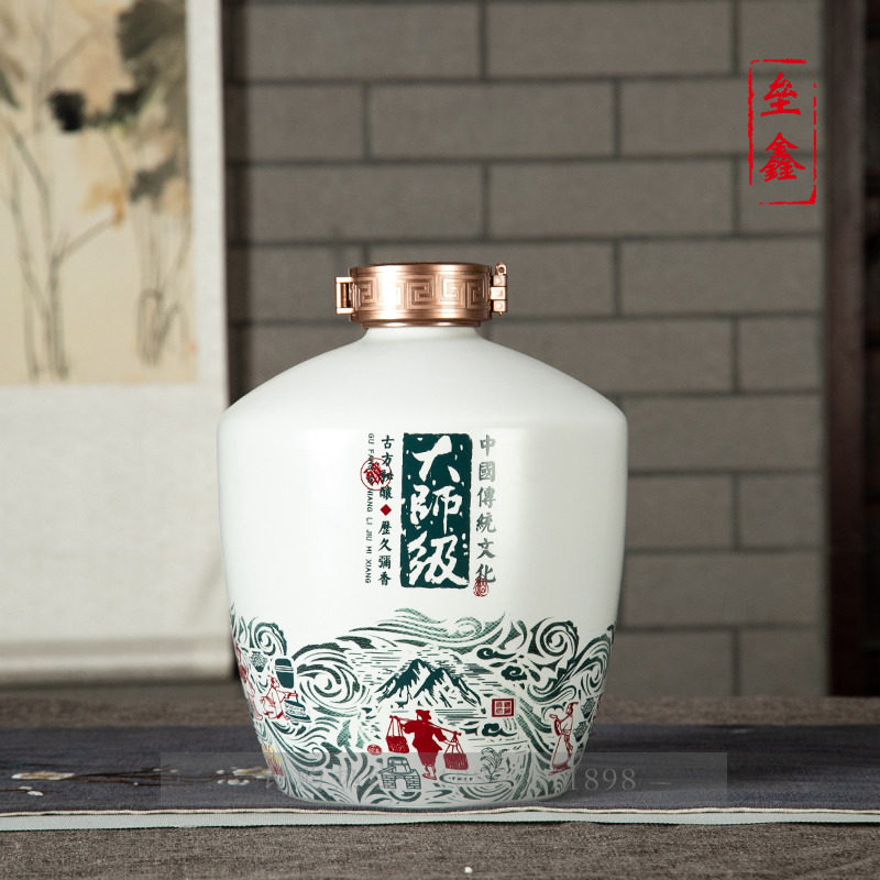 Jingdezhen Ceramic empty wine bottle 1 3 5 10 kg household sealed wine appliances wine cans