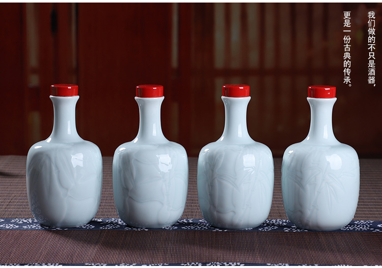 The Empty wine bottles of jingdezhen ceramic household hoard 1 catty seal wine liquor hip flask wine storage appliances gift