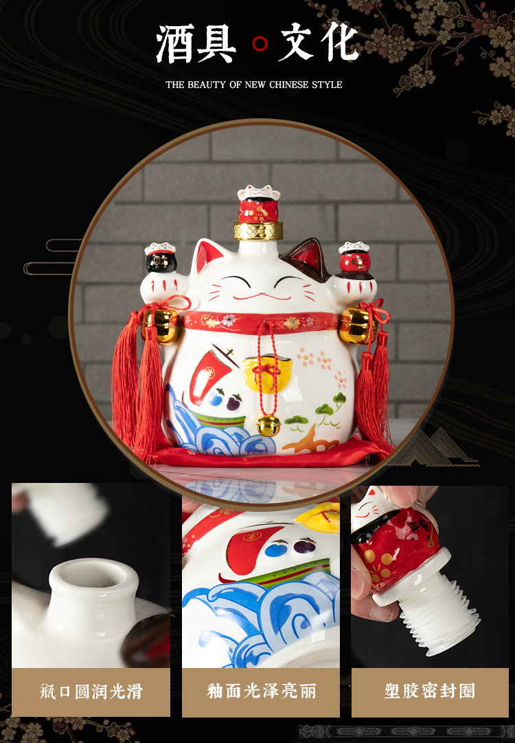 Empty wine bottle furnishing articles of jingdezhen ceramics plutus cat three catties process creative hip flask jugs home decoration