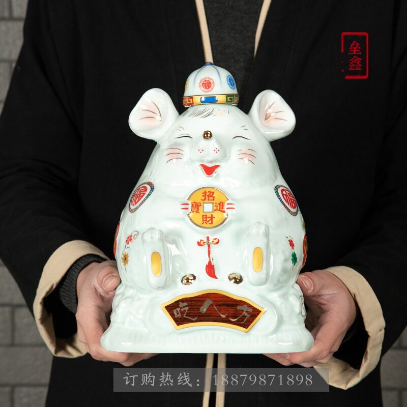 Wine bottle ornaments Jingdezhen ceramic household sealed 5 catties zodiac rat craft creative wine jug wine tank wine storage device