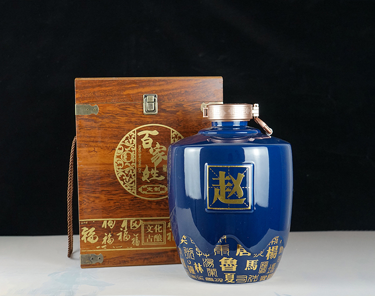 Jingdezhen ceramic jar household seal hoard of custom 5/10 jin hip flask empty wine bottle of wine