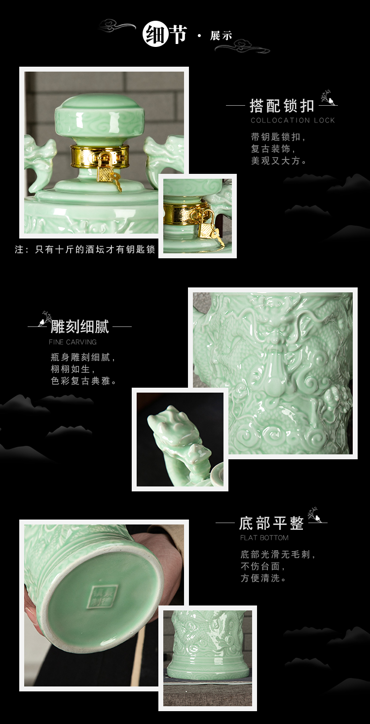 An empty bottle of jingdezhen ceramic household seal 1/10 antique green glaze ssangyong jin wine jar hip flask