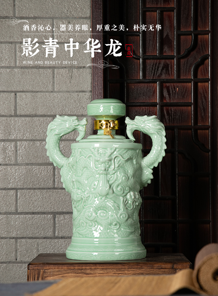 An empty bottle of jingdezhen ceramic household seal 1/10 antique green glaze ssangyong jin wine jar hip flask