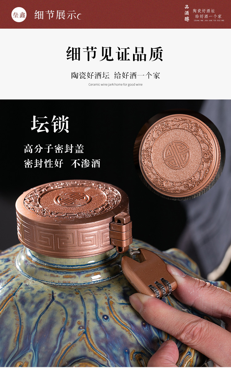 Jingdezhen ceramic jar household hoard seal 5/10 jin variable thickening the an empty bottle mercifully wine hip flask