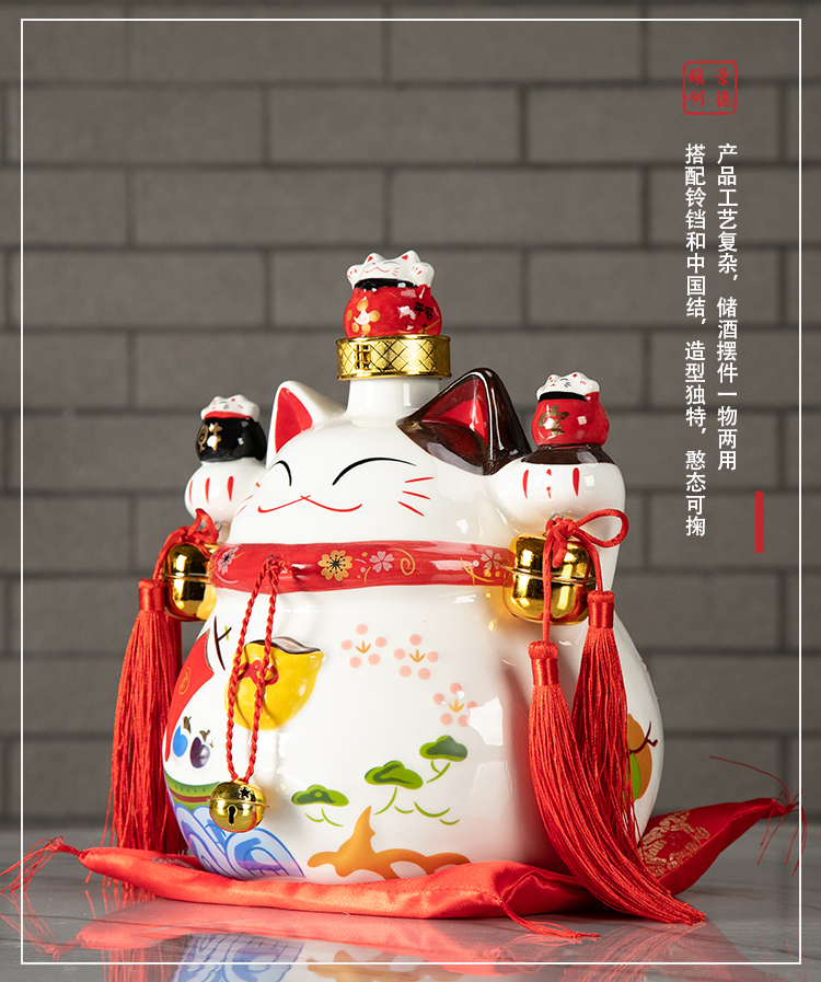 Empty wine bottle furnishing articles of jingdezhen ceramics plutus cat three catties process creative hip flask jugs home decoration