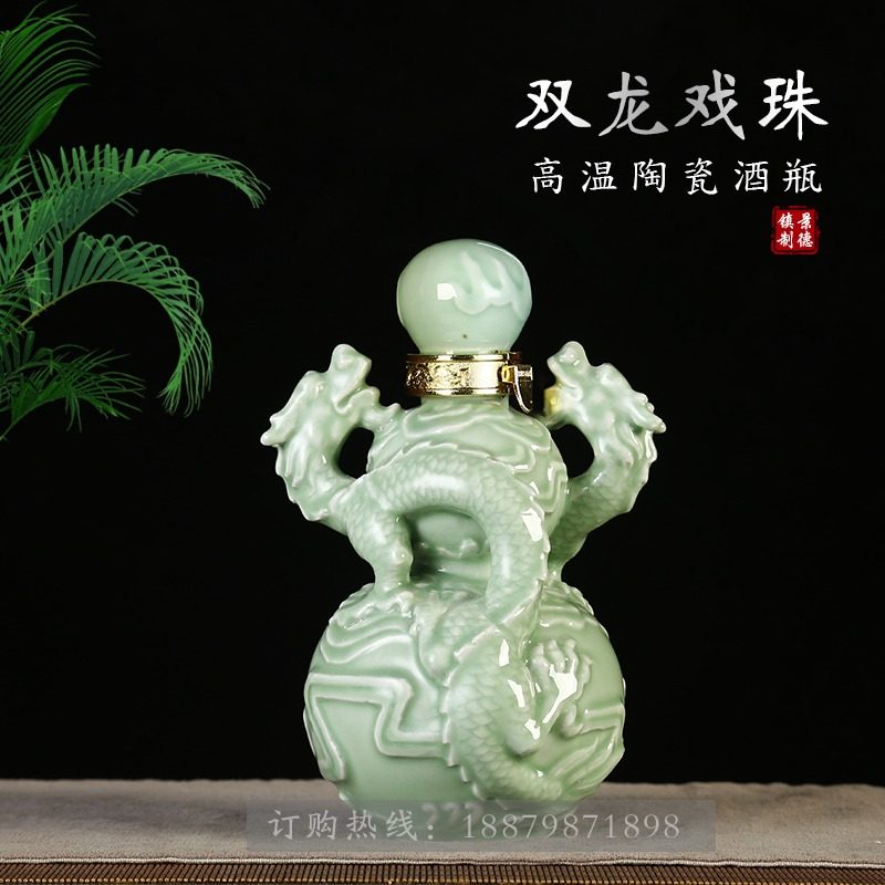 Jingdezhen ceramic empty wine bottle 1 5 10 jins packed household sealed double dragon wine jug wine tank craft gift decoration decoration decoration