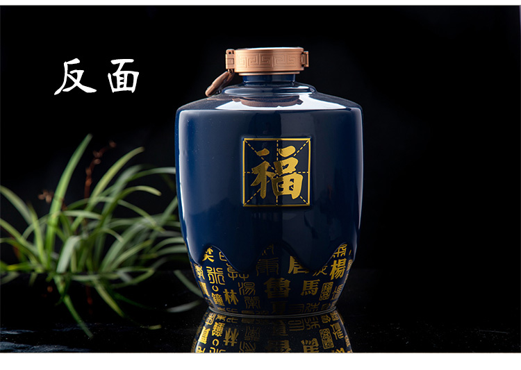 Jingdezhen ceramic jar household seal hoard of custom 5/10 jin hip flask empty wine bottle of wine