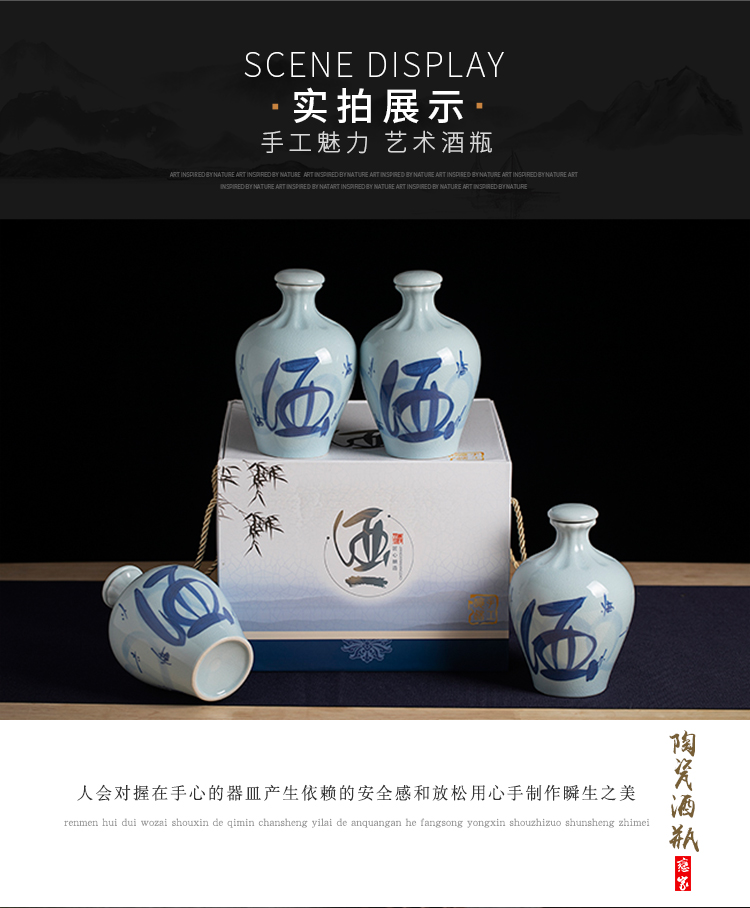 An empty bottle of jingdezhen ceramic household seal 1 catty creative Chinese wine bottle wine canned white wine utensils hip flask