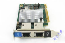 Inspur server YZCA-00311-101 PCI-E dual port 10 Gigabit network card X8 X1 X540-T2