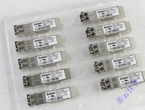 AVAGO AFBR-709SMZ 10 Gigabit Multimode Module 850nm 10G SFP 