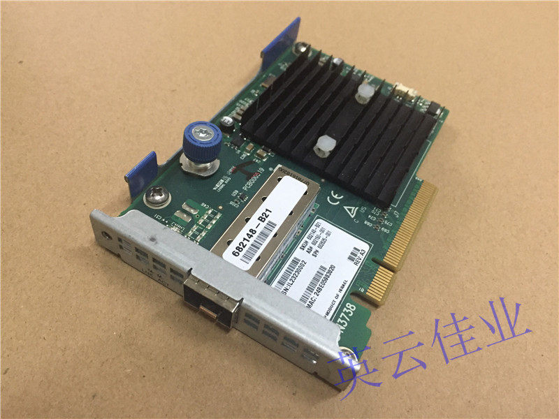 HP 682148-B21 682625 682150 10GB CX3 G8 G9 single port network card module