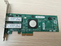 EMULEX LPE11002-AP 4Gb PCI-e HBA fiber card
