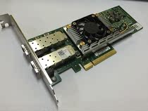 DELL 57810S dual-port 10 Gigabit dual-port network card 10Gb CNA 0N20KJ N20KJ Y40PH