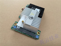 DELL H310 H710 H710P ARRAY CARD MINI 512M 1G CACHE TTVVV TY8F9 5CT6D