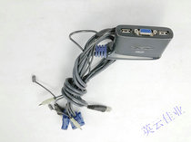 ATEN 2 in 1 out multi-computer KVM switch 2-port USB key and mouse sharer support audio CS62US