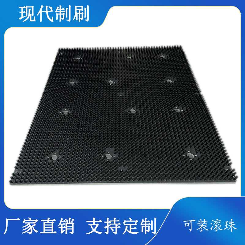 Customized industrial brush plate Punching brush plate PVCpp brush cleaning and removing dust