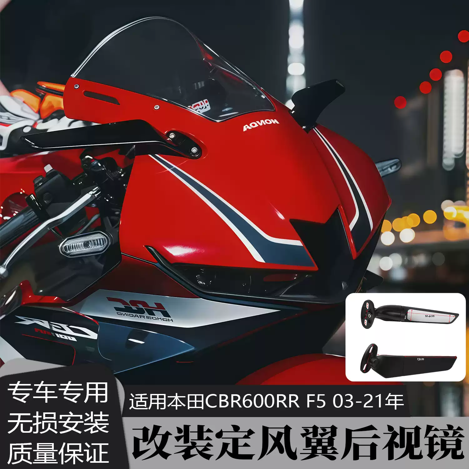 適用川崎大牛ZX10 ZX-10R 08-09-10年後視鏡反光鏡後視鏡帶方向燈-淘寶