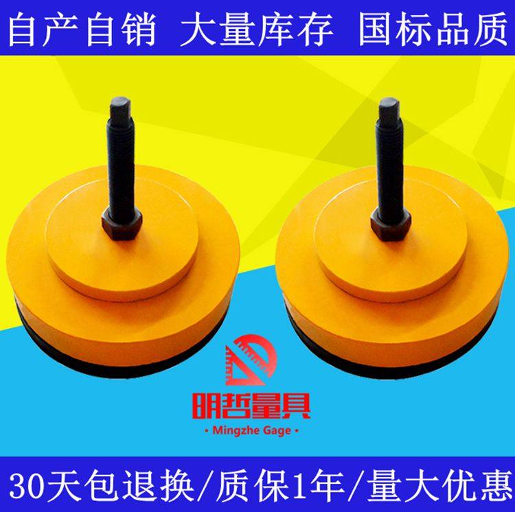 S78-7 series heavy-duty machine mattress iron punch shock absorber iron straight field type shockproof foot 120 160 210mm