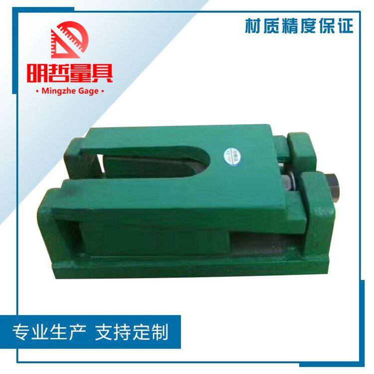 s85 series three-layer adjustment pad iron adjustable horizontal pad machine tool pad iron ground foot three-layer shockproof pad iron