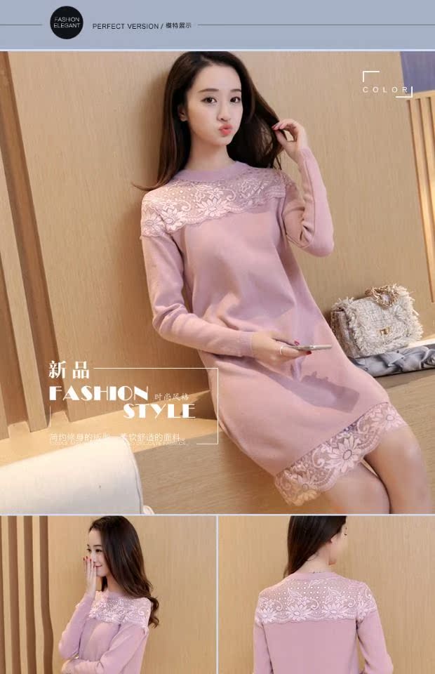 Đặc biệt hàng ngày mùa xuân phụ nữ ren đan đáy áo nữ dài tay phiên bản Hàn Quốc của áo khoác dài áo khoác thời trang nữ đẹp