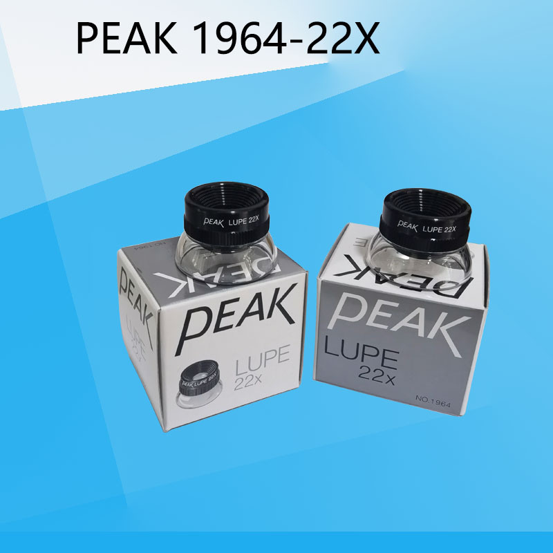 Japan's Peak1964-22X Magnifying Glass Is a Handheld Portable 22X Cylindrical Magnifying Glass for Inspection and Identification