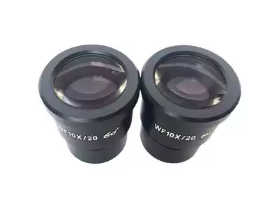 10X wide-angle eyepiece diameter 30mm Two-speed zoom Continuous zoom microscope with SZM45B1 ST6024B1