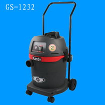KARDV kadway GS-1232 vacuum cleaner 32L vacuum suction filter can be removed and washed