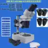 XTJ-4400 Microscope XTJ-4412 XTJ-4413XTJ-4424 OCA two-speed zoom 20x 40x