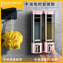 Punch-free soap dispenser toilet wall-mounted hand sanitizer box Press Hotel double-head shampoo shower gel box bottle