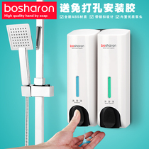 Household double-head soap dispenser wall-mounted manual soap box toilet hand sanitizer bottle bathroom shampoo Bath Box