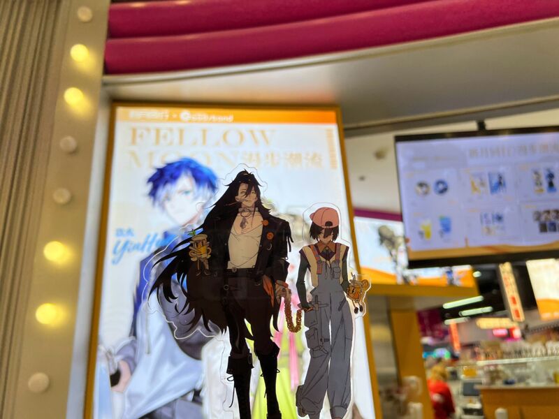 [in Stock] New Moon Companion Flashing Crow Ice Drink Standee