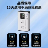 Электромобиль, блок питания, 1000W, 12v, 24v, 220v, высокая мощность