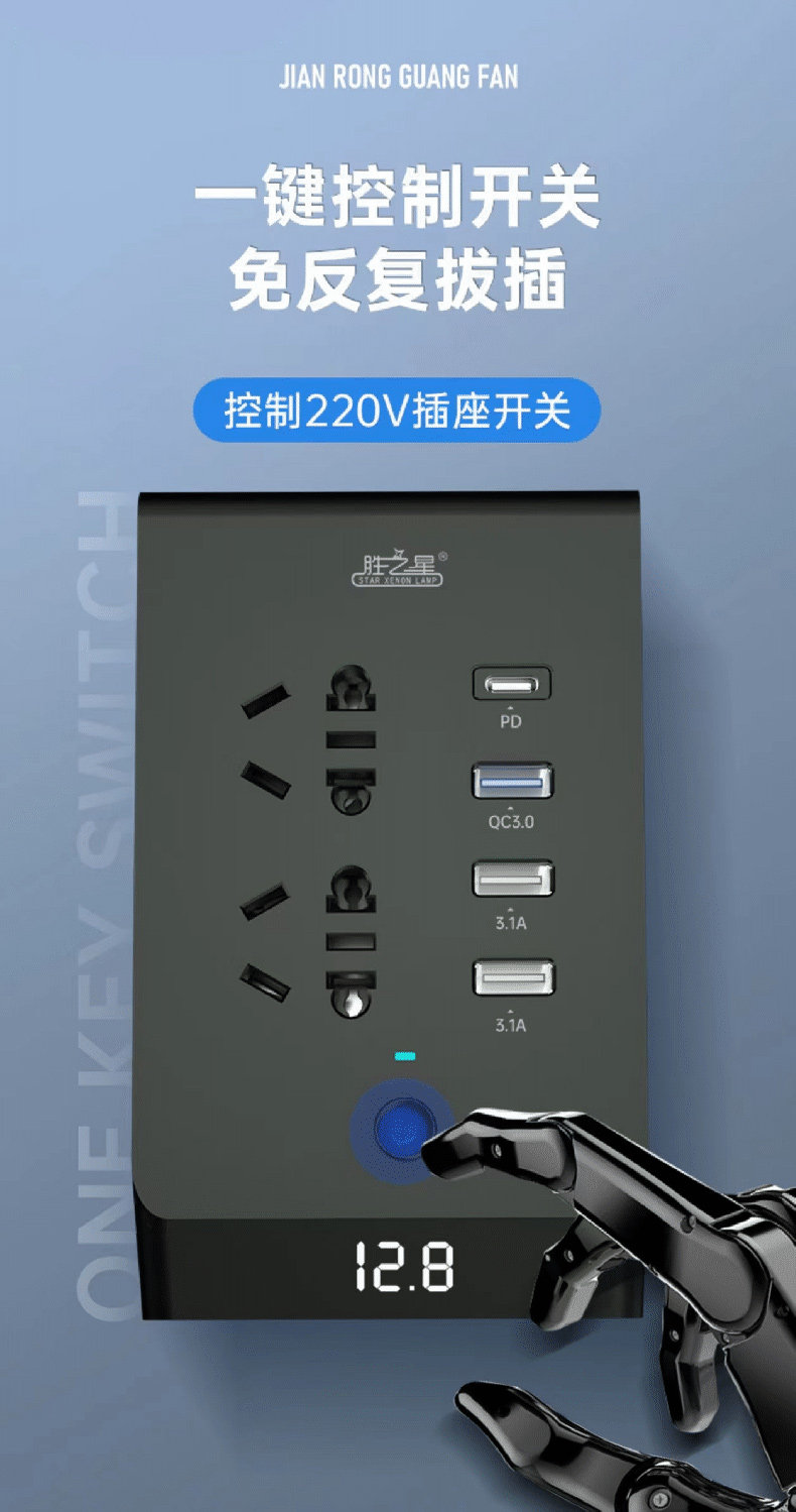 O1CN01PjmNfz20m81x8250n_!!2437876891.jpg