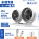 Универсальная зажигалка, с LED дисплеем, 12v, 24v