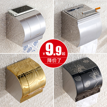  Toilet paper shelf Toilet toilet tissue box Punch-free pumping paper box Roll paper tube waterproof toilet paper box Wall hanging