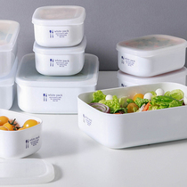 Japan Import Ins Wind Refreshing Box White Lunch Box Fruit Lasand Box Can Microwave Soft Cover Can Be Heated By Microwave